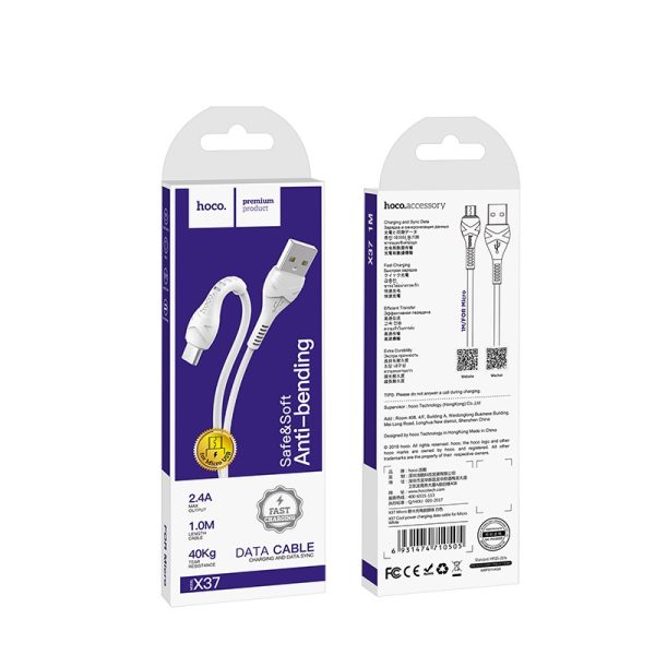 کابل تبدیل USB به microUSB هوکو مدل X37 طول 1 متر