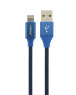 کابل تبدیل USB به لایتنینگ نافومی مدل M10i طول 1 متر