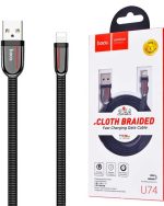 کابل تبدیل USB به لایتنینگ هوکو مدل U74 طول 1.2 متر