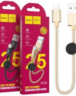 کابل تبدیل USB به لایتنینگ هوکو مدل x35 طول25 سانتیمتر