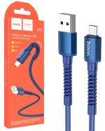 کابل تبدیل USB به MICROUSB هوکو مدل X71 ANTI BENDING طول 1 متر