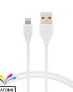 کابل شارژ آیفون نافومی مدل M4