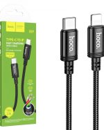 کابل تبدیل USB-C به لایتنینگ هوکو مدل X89 20W طول 1 متر