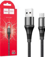 کابل تبدیل USB به microUSB هوکو مدل X50 طول 1 متر