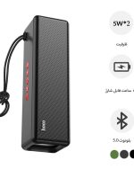 اسپیکر قابل حمل هوکو مدل HC3