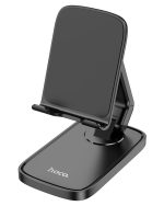 پایه رومیزی(هولدر) تاشو "HD8 Blackfish".