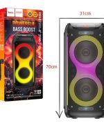 اسپیکر بلوتوثی هوکو مدل DS54