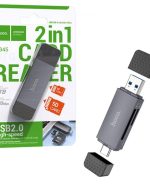 رم ریدر USB2.0/USB-C OTG هوکو (hoco) مدل HB45