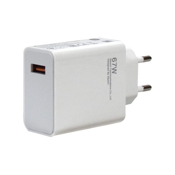 شارژر 67 واتی شیائومی با قابلیت توربو شارژ Xiaomi 67W torbo Charger